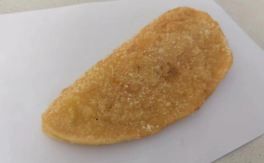 【平羅美食】鞋提糕項目簡介