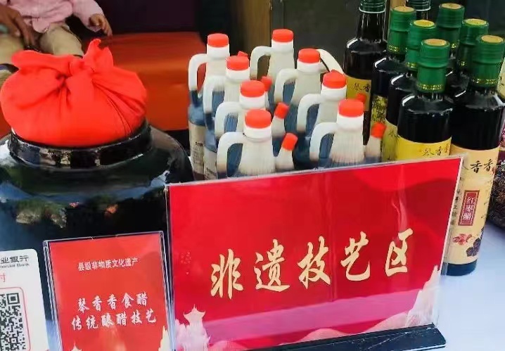 【傳統(tǒng)工藝】琴香香手工釀醋技藝