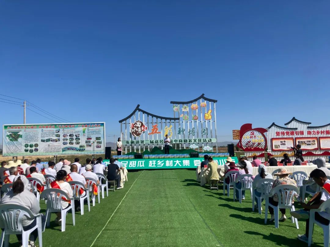 來頭閘，與裕民甜瓜來一場“邂逅”