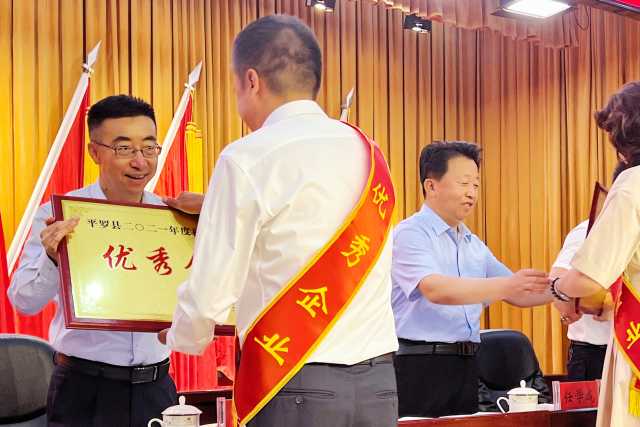 平羅縣兌現(xiàn)各類獎勵扶持資金近4000萬元