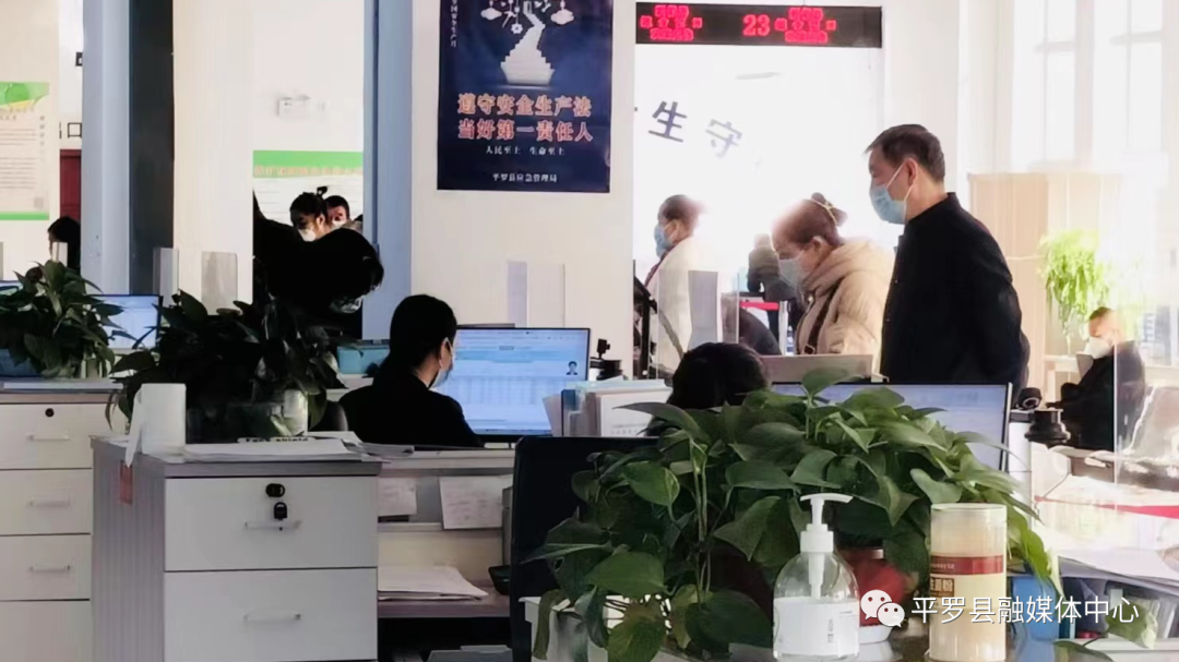 【奮進新征程 建功新時代】平羅縣發(fā)放創(chuàng)業(yè)擔保貸款8068萬元